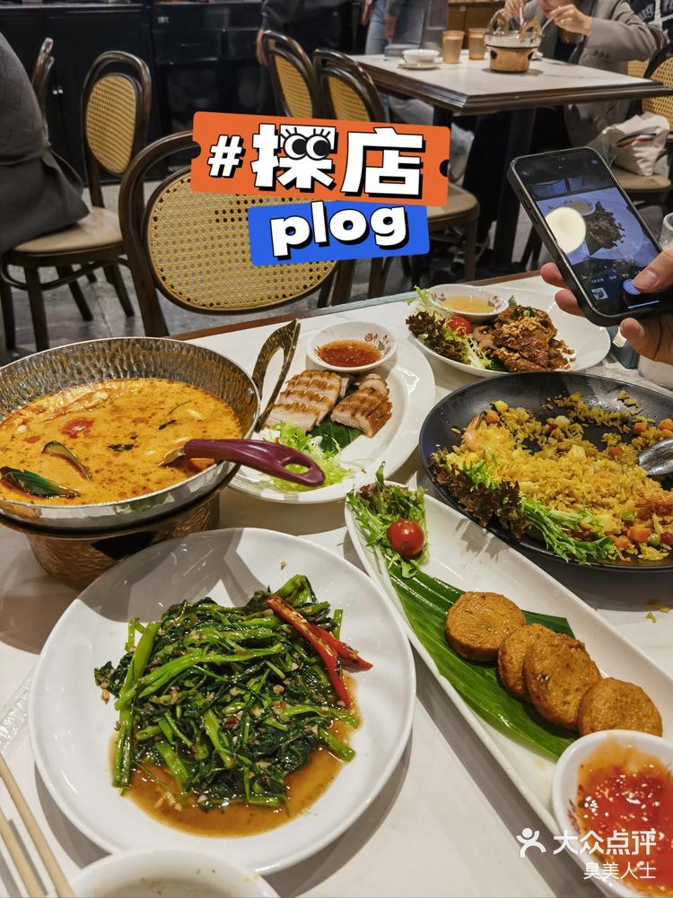 深圳探店红山6979来营业泰式餐厅