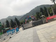 -西安秦岭野生动物园