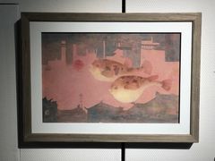 -南京书画院金陵美术馆
