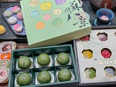 -稻香村(观前街店)