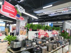 -京东五星电器(秋涛店)