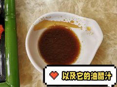 -桃屋日本料理(清华科技园店)