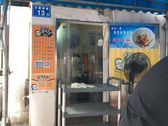 -肖胖子猪油拌粉