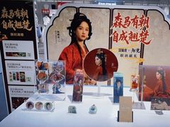 -万达广场(宝山店)