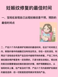 -天其美科学美肤·生发健康管理