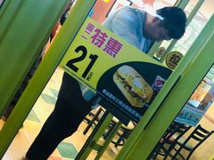 -赛百味SUBWAY(勒泰店)