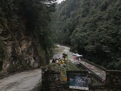 -狮子关旅游区