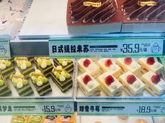 -南洋大师傅(长楹天街店)