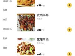 -佳禾苑小馆·重庆江湖菜(月坛南街店)