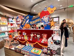 -泡泡玛特POPMART(南开大悦城店)