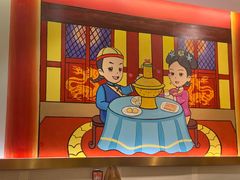 -1078號老北京涮肉(松柏店)