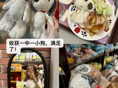 -史努比缤纷世界