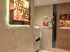 -海港酒家(上水新丰店)