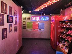 -唱吧麦颂KTV(西单华威潮铺街店)