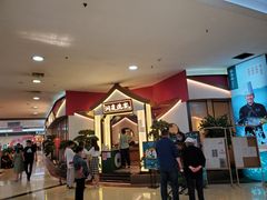 -永旺梦乐城国际商城(北清路店)