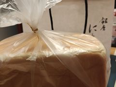 -银座仁志川GinzaNishikawa(长宁龙之梦店)