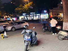 -阿男野栗王(金门路店)