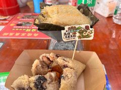-鼎香皇高佬苏裹蒸粽
