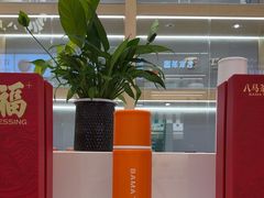 -八马茶业·茶馆茶室(罗湖万象城店)