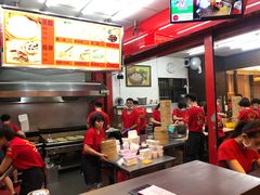 -高雄杨宝宝锅贴