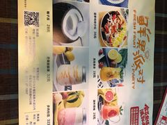 -路易十三西餐厅(西关新天地店)