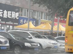 -远哥烧烤店(建大店)