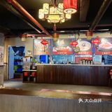 川城匠重庆火锅超好吃