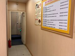 -强手盲人推拿·颈肩腰背调理(南新路店)