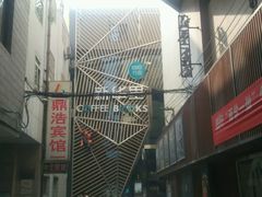 -新华里咖啡书吧(新华书店小寨店)