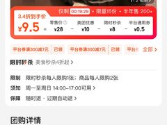 -天津海河悦榕庄·Lobby Lounge大堂吧