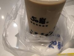 -50岚(太平洋森活天地店)
