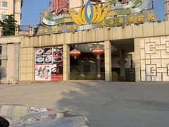 -顺峰(农展馆店)