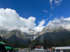 -玉龙雪山游客服务中心