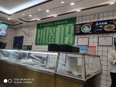 -聚德华天护国寺小吃(甜水园店)