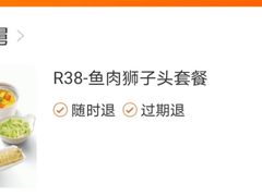 -老娘舅(西湖文化广场店)