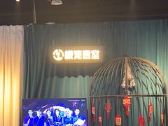 -棂笼·深度沉浸密室(武汉旗舰店)