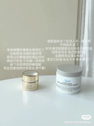 -玛莲朵·海菲秀冰珀科