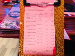 -热血兄弟·炭火烤肉(融侨中心店)