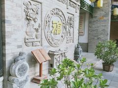 -湘子庙