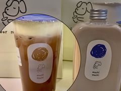 -麥吉machimachi(珠江路金鹰店)
