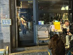 -大冰的小屋(大理古城店)