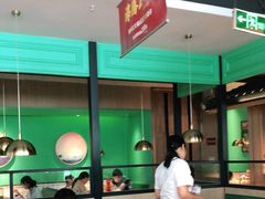 大堂-季季红火锅(新建新城吾悦店)