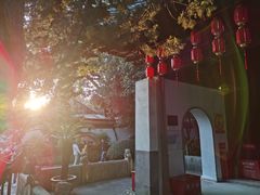 -秋霞圃