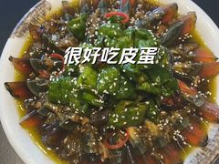-椒馋小馆(绿源路店)