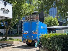 -上海烟草集团烟酒专卖店(浦东南路店)