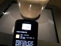 -三星美术馆Leeum