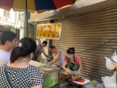 -明记牛杂(新马路分店)