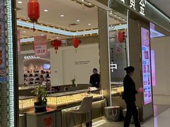 -万达广场(梁溪店)