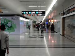 -福州长乐国际机场