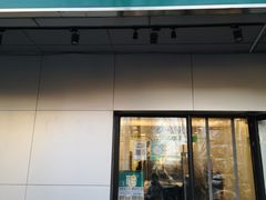 门面-1点点(国美店)